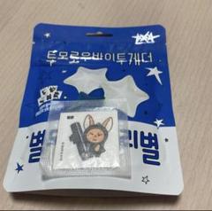 TXT ヨンジュン GGUM サノク グリップトック ポーチ ステッカー TXT ヨンジュン GGUM ステッカー 韓国 - メルカリ