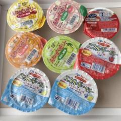 アイソカルゼリー、えねぱくゼリー、エネルギーゼリー　7種8個のサムネイル