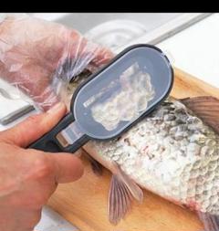 うろこ取り 飛び散らないの中古 未使用品を探そう メルカリ うろこ取り 飛び散らないの中古 未使用品を探そう メルカリ
