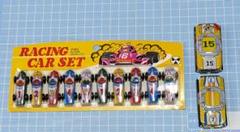 ミニカー　ブリキ　レーシングカー　2台セット Amazon | 昭和 レトロ ブリキ ミニカー 車 レーシングカー F1