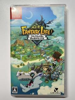 ファンタジーライフi【特典コード未使用】