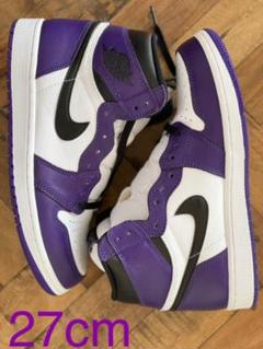 AJ1 コートパープルのサムネイル