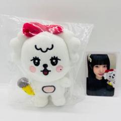 2025年最新】stayc ぬいぐるみの人気アイテム - メルカリ