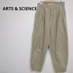 ARTS & SCIENCE アーツ＆サイエンス　テーパードパンツ　チノパン ARTS & SCIENCE アーツ＆サイエンス テーパードパンツ チノパン