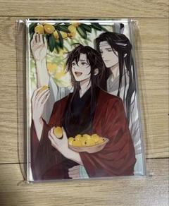 2025年最新】pash! 魔道祖師 アクリルスタンドの人気アイテム