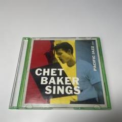 Chet Baker Sings - Pacific Jazz