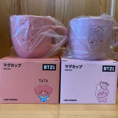 BTS★BT21カフェ★マグカップ★2点セット♪新品♪ 2025年最新】bt21 カフェ マグカップの人気アイテム - メルカリ