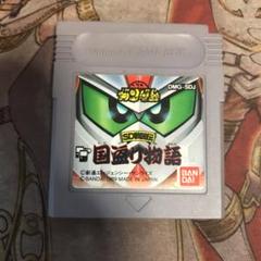 SDガンダム　SD戦国伝　国盗り物語　GB ソフト