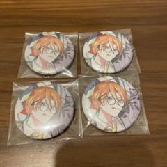 ️⭕️バラ売り/お値下げ可 あく太 缶バッジ ️⭕️バラ売り/お値下げ可 あく太 缶バッジ - メルカリ