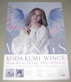 2025年最新】倖田來未WINGSポスターの人気アイテム - メルカリ