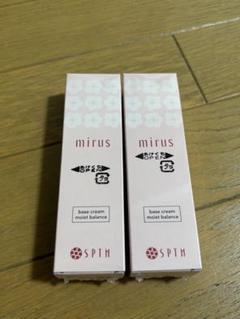 乾燥肌の化粧は SPTM セプテム ミラスベースクリーム モイスト