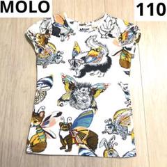 ★着1美品★MOLO 総柄Tシャツ