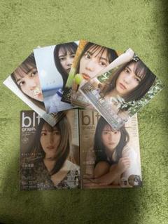 日向坂46 グッズ まとめ売り 小坂菜緒