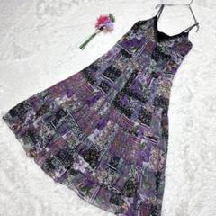 キャミワンピース パッチワーク風 花柄 ティアード フリル マルチカラー 紫