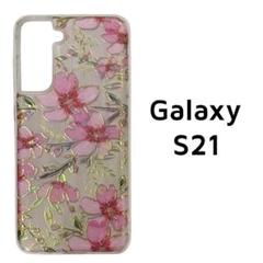Galaxy S21 5G ホログラム ピンク 花 カバー ,