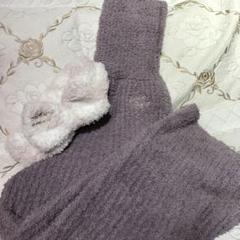 ☆ 美品 ジェラートピケメランジェ 腹巻き型ロングパンツ
