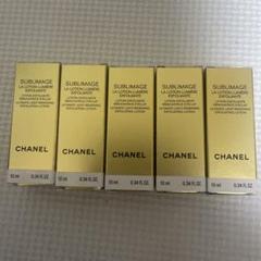 2025年最新】chanel サブリマージュ サンプルの人気アイテム