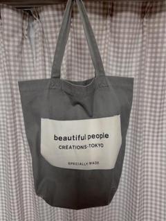 beautiful people 「beautiful people」 トートバッグ FREE