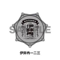 伊弉冉一二三 リングライト 3個セット ヒプノシスマイク 伊弉冉一二三 リングライト - メルカリ