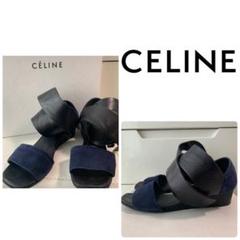 Old Celineオールドセリーヌ トングレザーサンダル バンバンフィービー 