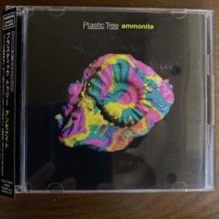 Plastictreeまとめ売り 2025年最新】plastic tree / plasticの人気アイテム - メルカリ