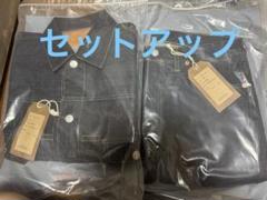 SUBCULTURE S07XX 4701XXデニムジャケット&デニムパンツ SUBCULTURE S07XX 4701XXデニムジャケットパンツセットアップ