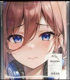 6*。様 1093 五等分の花嫁 中野三玖 タオル secret - メルカリ