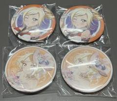 宮下愛　 缶バッジ　まとめ売り