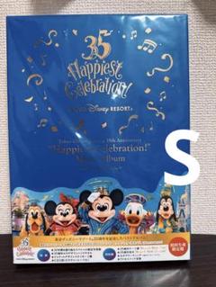 値下げ！ディズニー　CDセット 2025年最新】ディズニー35周年cdの人気アイテム - メルカリ