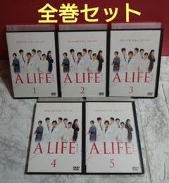 A LIFE 木村拓哉DVD ドラマ『A LIFE 〜愛しき人〜 DVD-BOX』 木村拓哉 の通販 by