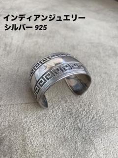ナバホ族インディアン バングル シルバー925 ブレスレット ヴィンテージ ナバホ族インディアン バングル シルバー925 ブレスレット