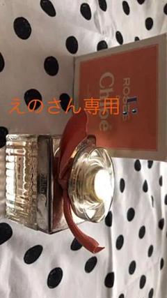 ローズドクロエET 50