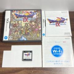 DS【ドラゴンクエストIX 星空の守り人】箱説明書付属品つき【oka】