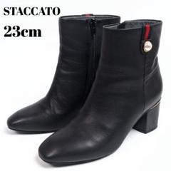 美品✨STACCATO スタッカート ショートブーツ 黒 23.0 STACCATO♡ スタッカート ショートブーツ サイズ 23.5センチ 黒