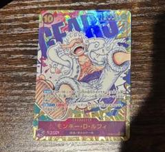 モンキー・D・ルフィ SECパラレル
