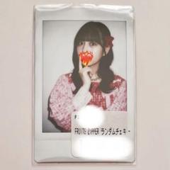 FRUITS ZIPPER 月足天音 ランチェキ わたかわ TFT - メルカリ