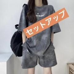 Tシャツ ハーフパンツのセットアップ(グレー★グリーンセット）Ⅿ