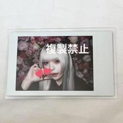AVAM 月深乃絢 チェキ ランチェキ AVAM 月深乃絢 チェキ - メルカリ