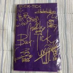 2025年最新】buck-tick タオルの人気アイテム - メルカリ