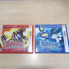 ポケットモンスターオメガルビー＆アルファサファイア