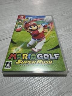 美品　マリオゴルフ スーパーラッシュ Nintendo Switch
