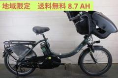 2025年最新】yamaha 電動自転車 2017の人気アイテム - メルカリ
