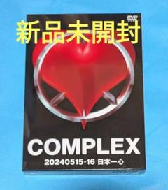 DVD 完全新品未使用　未開封　COMPLEX DVD＋2CD 日本一心 Yahoo!オークション -「complex 日本一心 dvd」の落札相場・落札価格