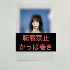 billlie ムンスア ポラロイド サイン トレカ billlie ムンスア ポラロイド トレカ サイン安価