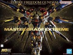 MG Ex-S ,fazz、ストライクフリーダム 組み立て済みジャンク3体 2025年最新】mgex ストライクフリーダムの人気アイテム - メルカリ