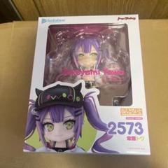 ねんどろいど　常闇トワ　未開封品 Yahoo!オークション - 未開封 ねんどろいど ホロライブ