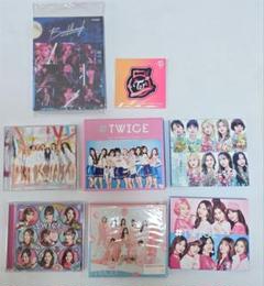 TWICE アルバム CD セット まとめ売り