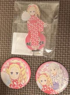 万博　リゼロ　アクリルスタンド　コンプリートセット　アニメフードフェス　アクスタ 万博 リゼロ アクリルスタンド コンプリートセット アニメフード