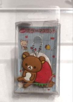 ⭐️全種リラックマ マスコットコレクション いちご アイスクリーム ストラップ 苺 リラックマ マスコットコレクション いちご アイスクリーム