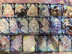 匈歌ハトリ/Limited Collection/まとめ売り